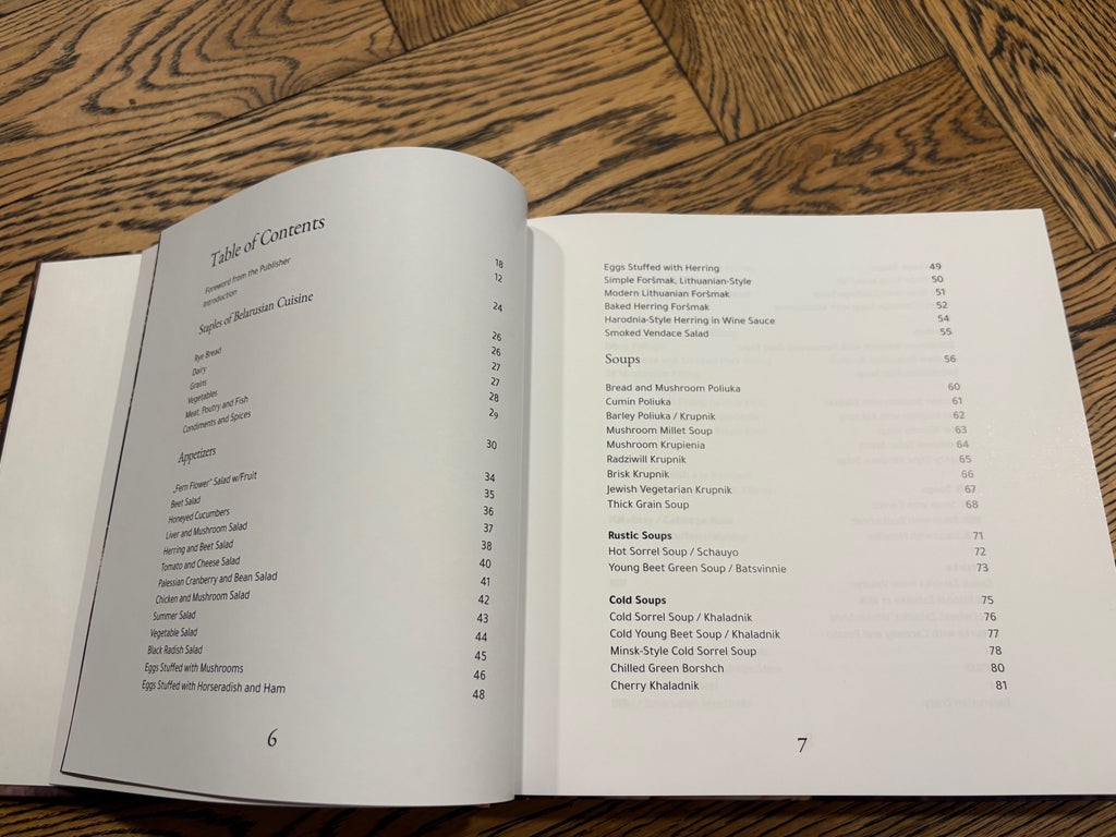 Look inside: The Belarusian Cookbook, 3