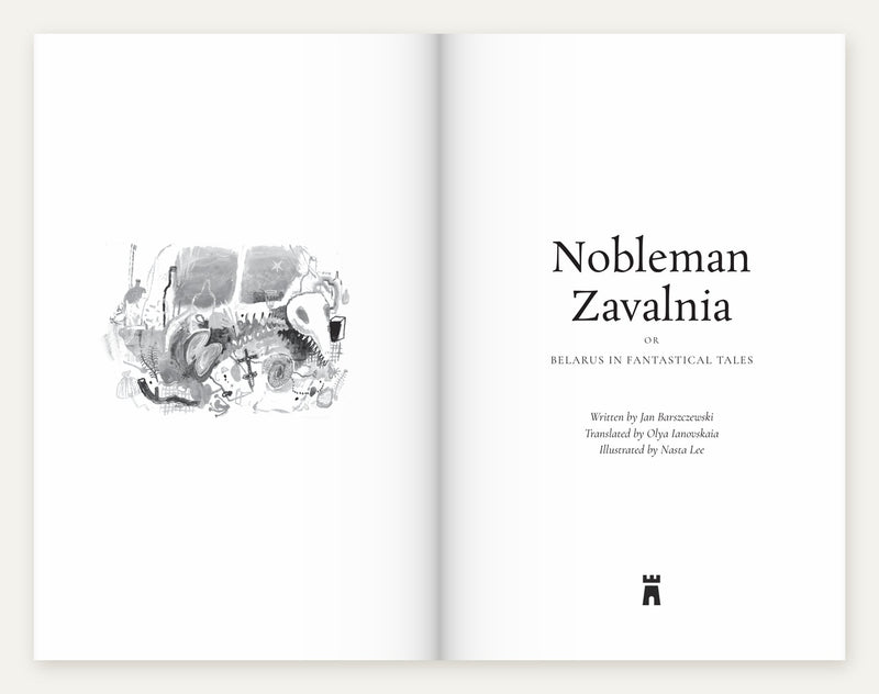 Look inside: Nobleman Zavalnia, frontispiece and title