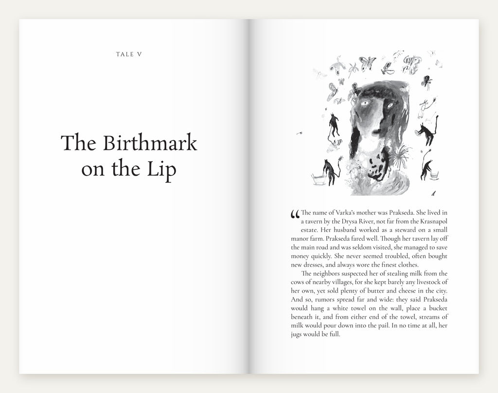 Look inside: Nobleman Zavalnia, the birthmark on the lip