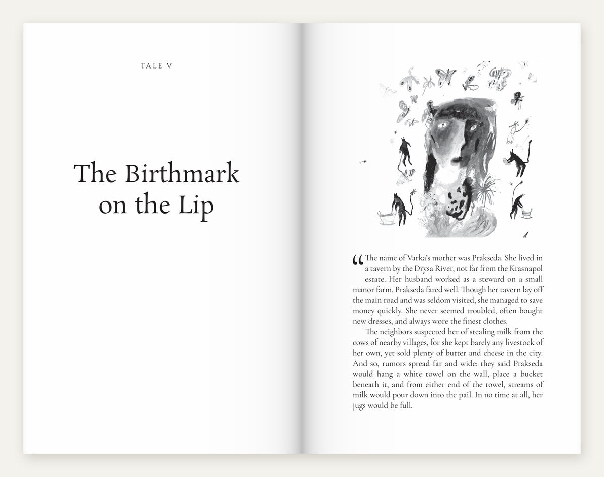Look inside: Nobleman Zavalnia, the birthmark on the lip