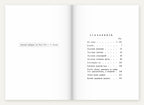 Look inside: Perezhitki (1895 facsimile), contents