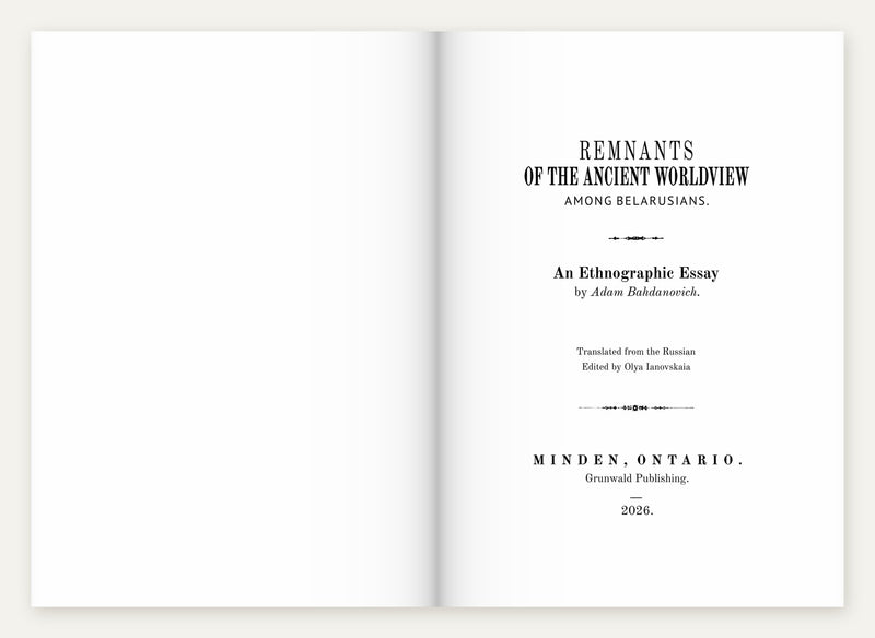 Look inside: Remnants of the Ancient Worldview, title