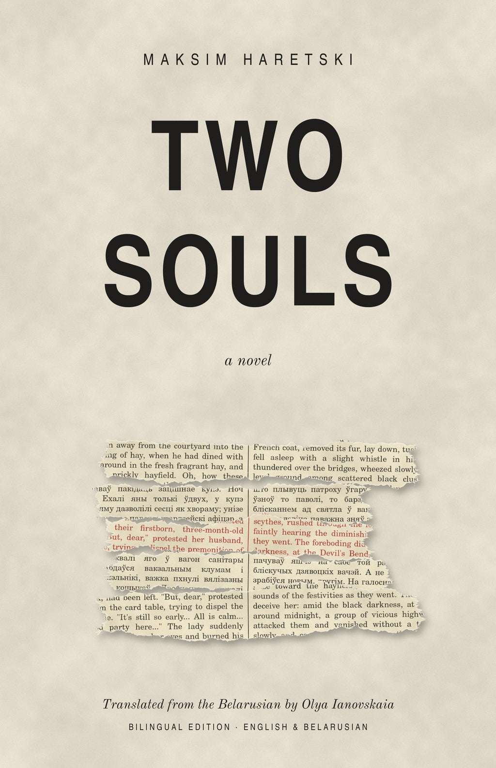 Two Souls / Дзве душы, bilingual edition by Maksim Haretski, English front cover