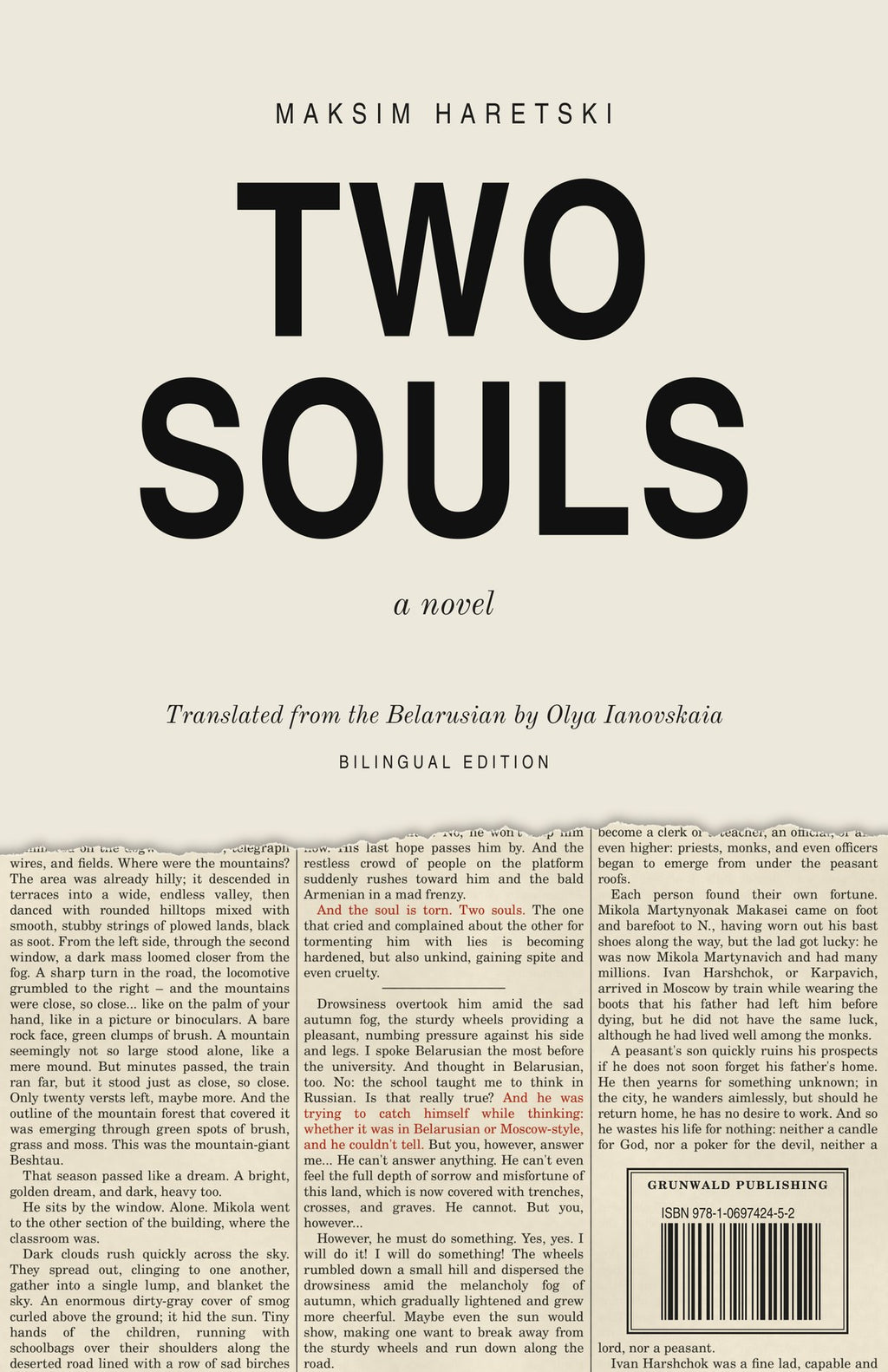 Two Souls / Дзьве душы, bilingual edition by Maksim Haretski, English front cover