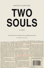Two Souls / Дзьве душы, bilingual edition by Maksim Haretski, English front cover