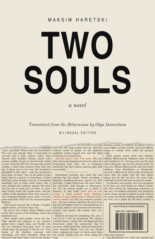 Two Souls / Дзьве душы: двухмоўнае выданне