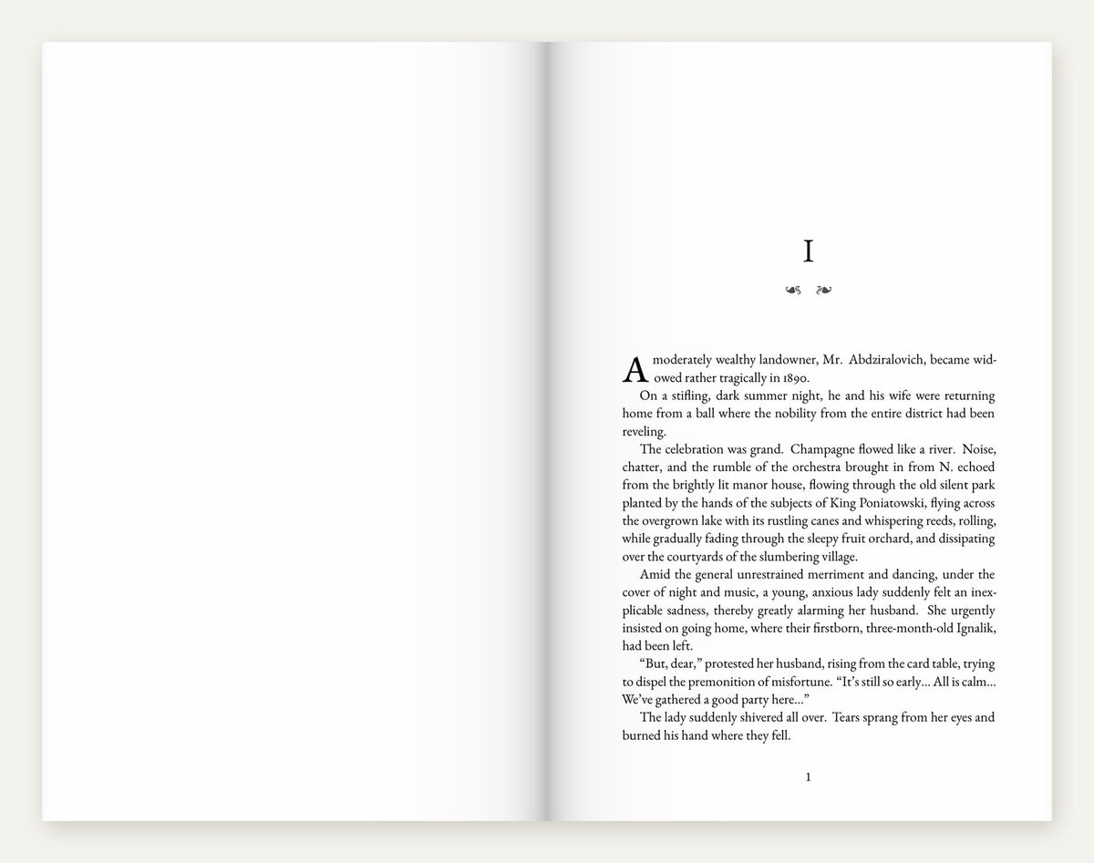 Look inside (English side): Two Souls / Dzve dushy, chapter one