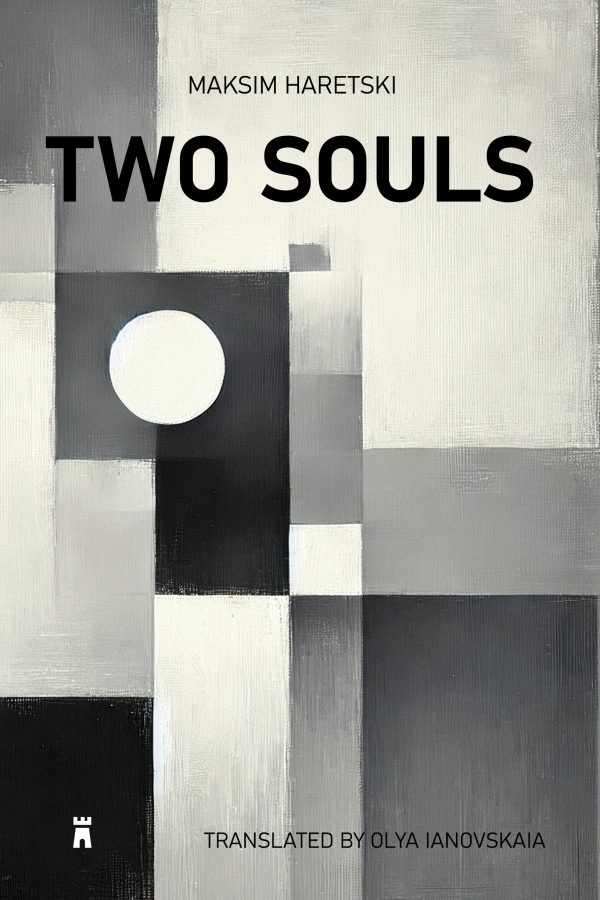 9781738314208 Two Souls Maksim Haretski Olya Ianovskaia