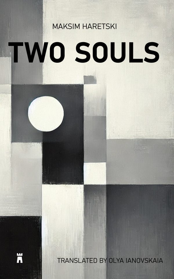 9781738314208 Two Souls Maksim Haretski Olya Ianovskaia